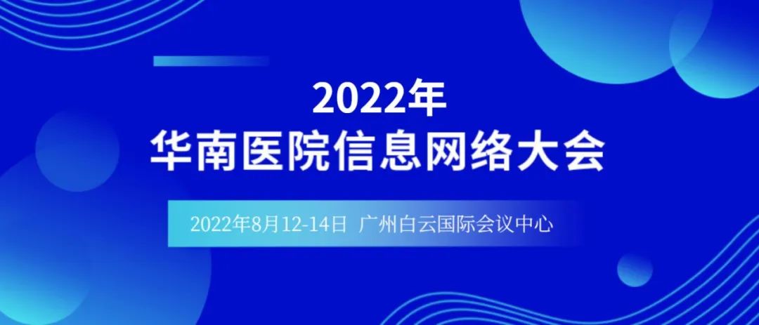 微信图片_20220803145831.jpg 微信图片_20220803145831.jpg