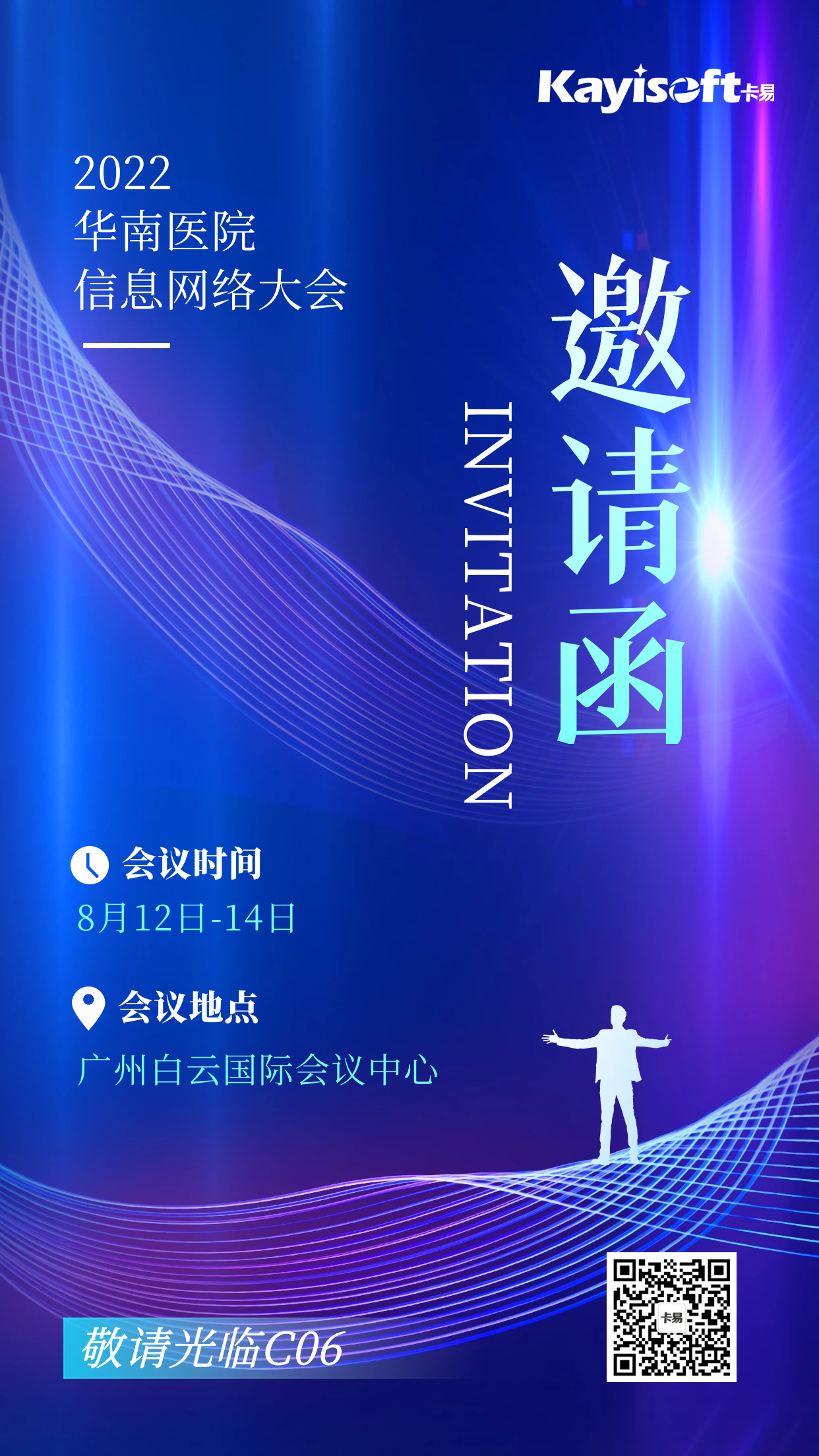 图怪兽_d1e35fe257fa09abf9bfbc4886674c2e_68069.png 图怪兽_d1e35fe257fa09abf9bfbc4886674c2e_68069.png