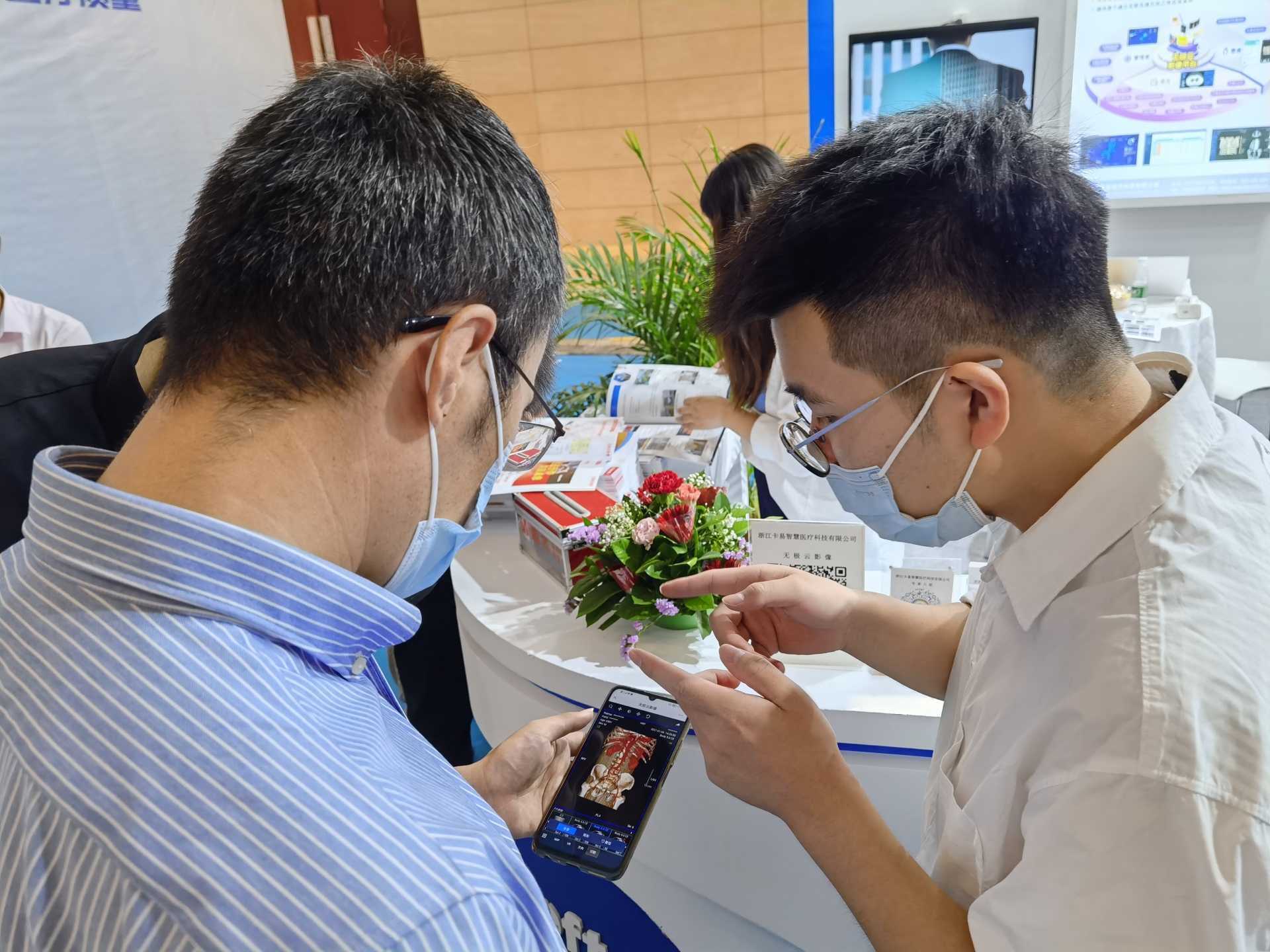 微信图片_20220812113621.jpg 微信图片_20220812113621.jpg