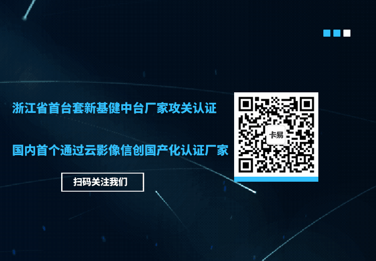二维码关注1.gif 二维码关注1.gif