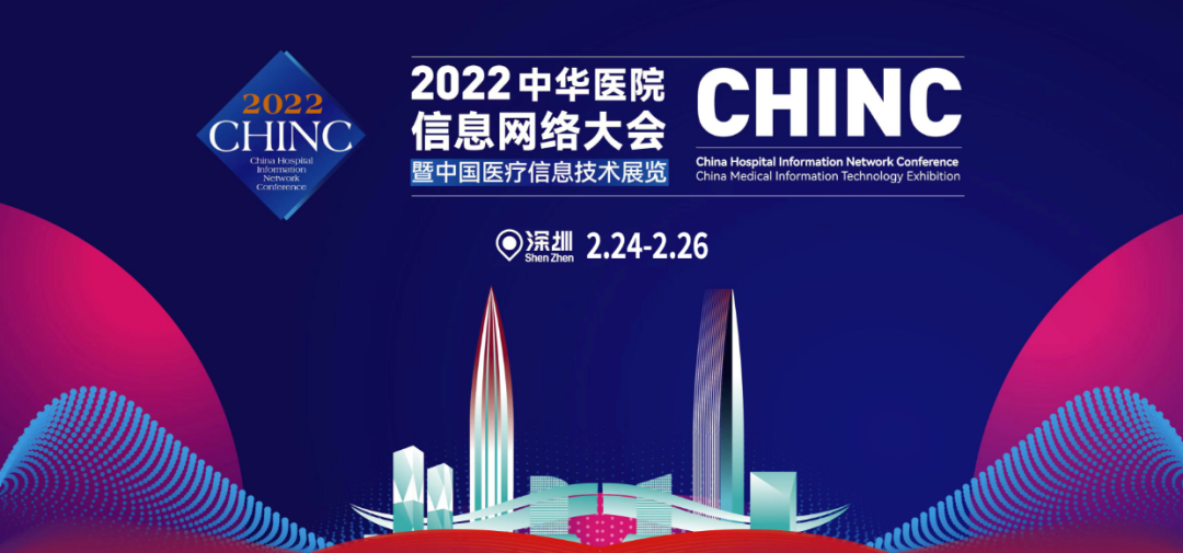 微信图片_20230206084824.png 微信图片_20230206084824.png