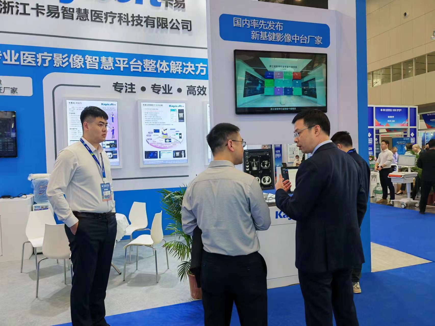 微信图片_20230224140136.jpg 微信图片_20230224140136.jpg
