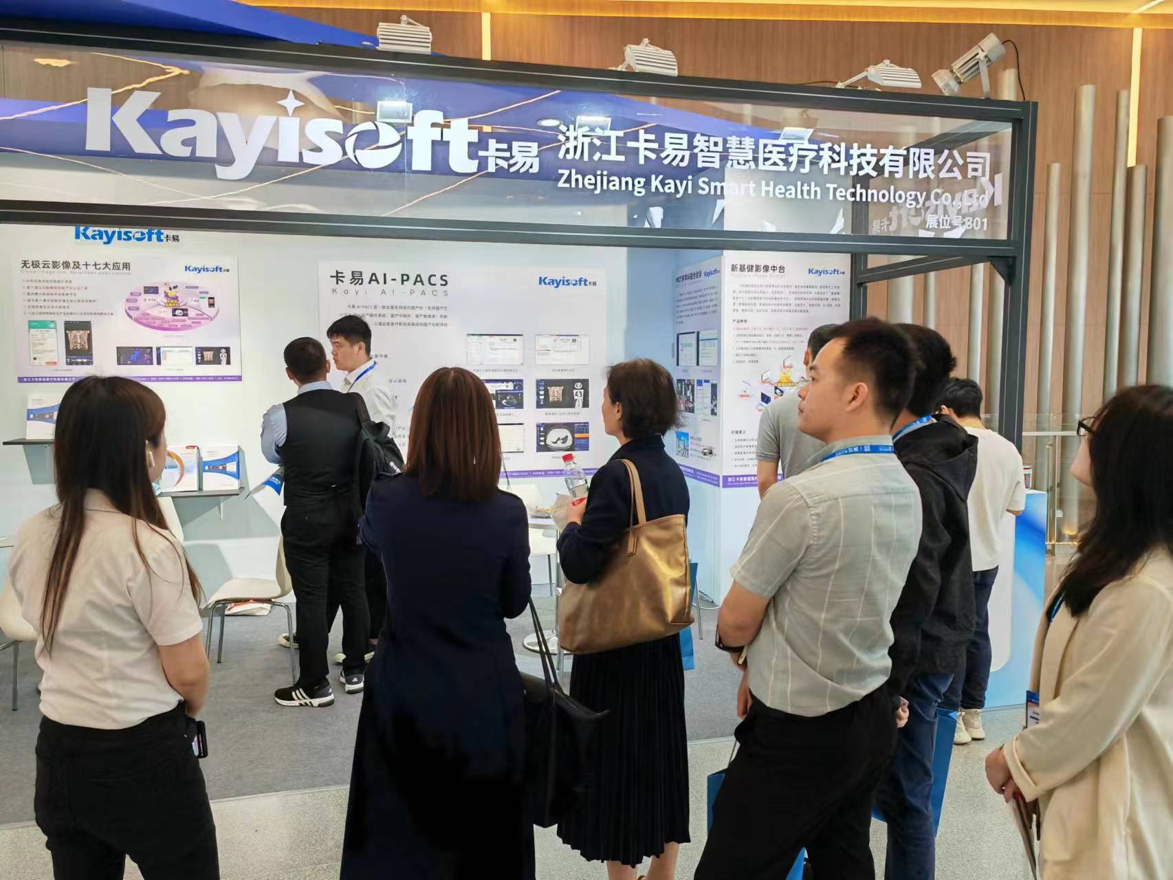 微信图片_20230505135028.jpg 微信图片_20230505135028.jpg
