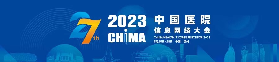 微信图片_20230510091109.jpg 微信图片_20230510091109.jpg
