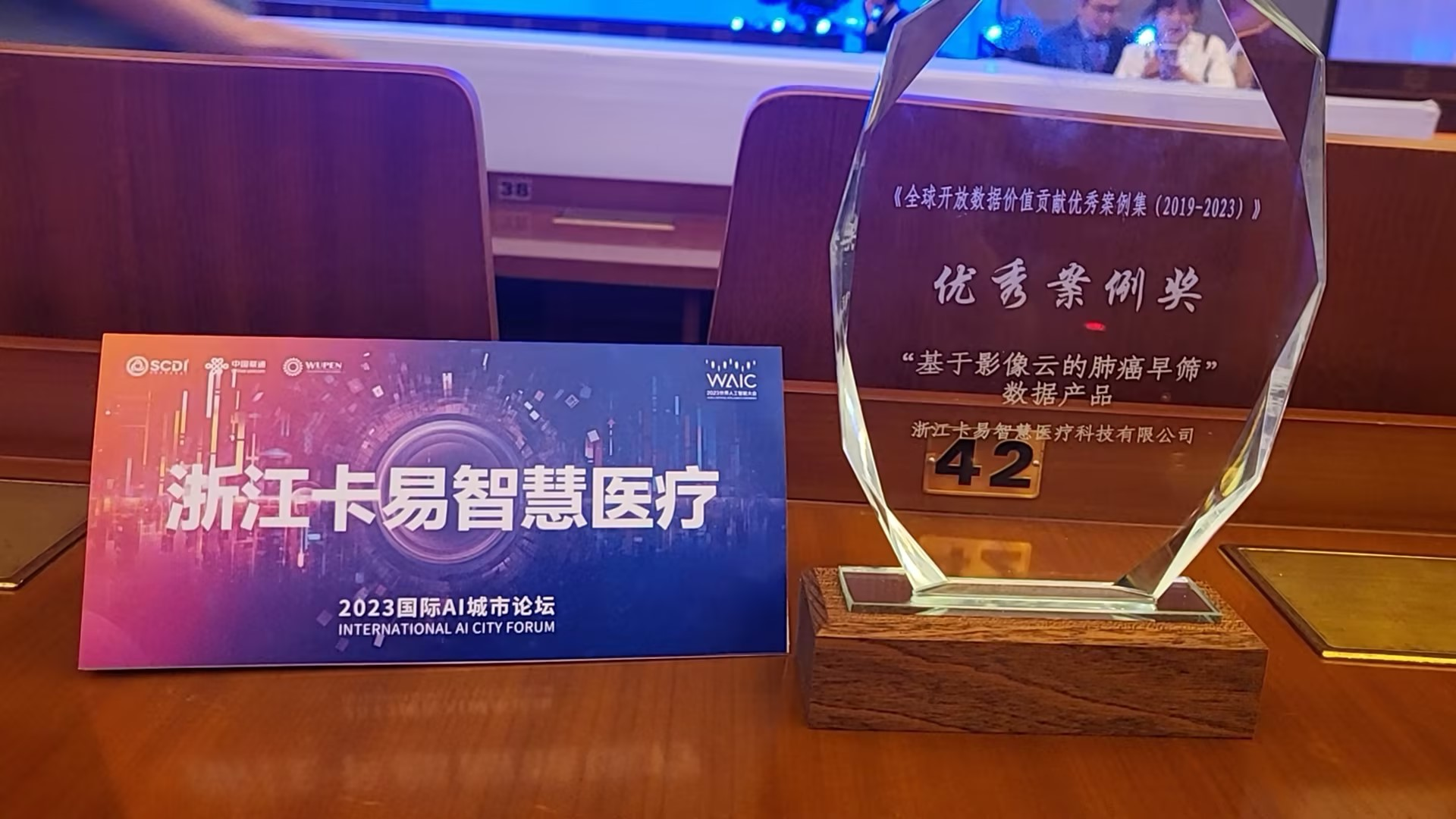 图片4.png 图片4.png