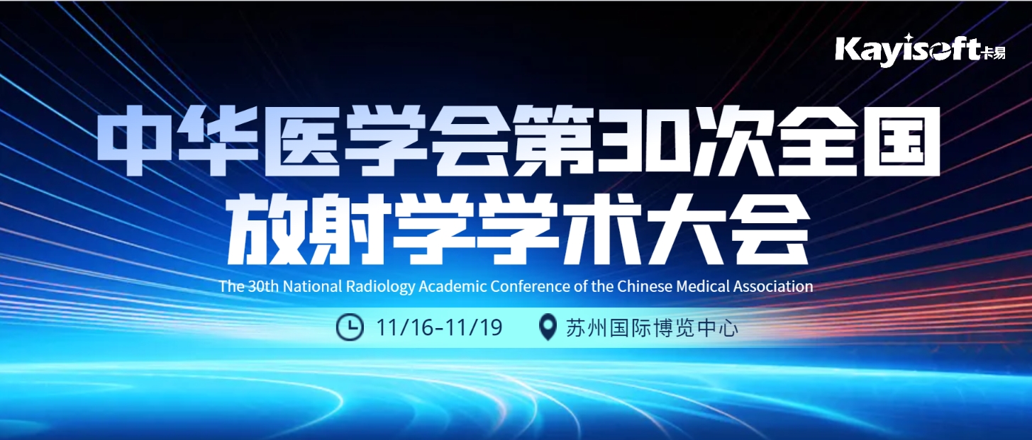 微信截图_20231117114816.png 微信截图_20231117114816.png