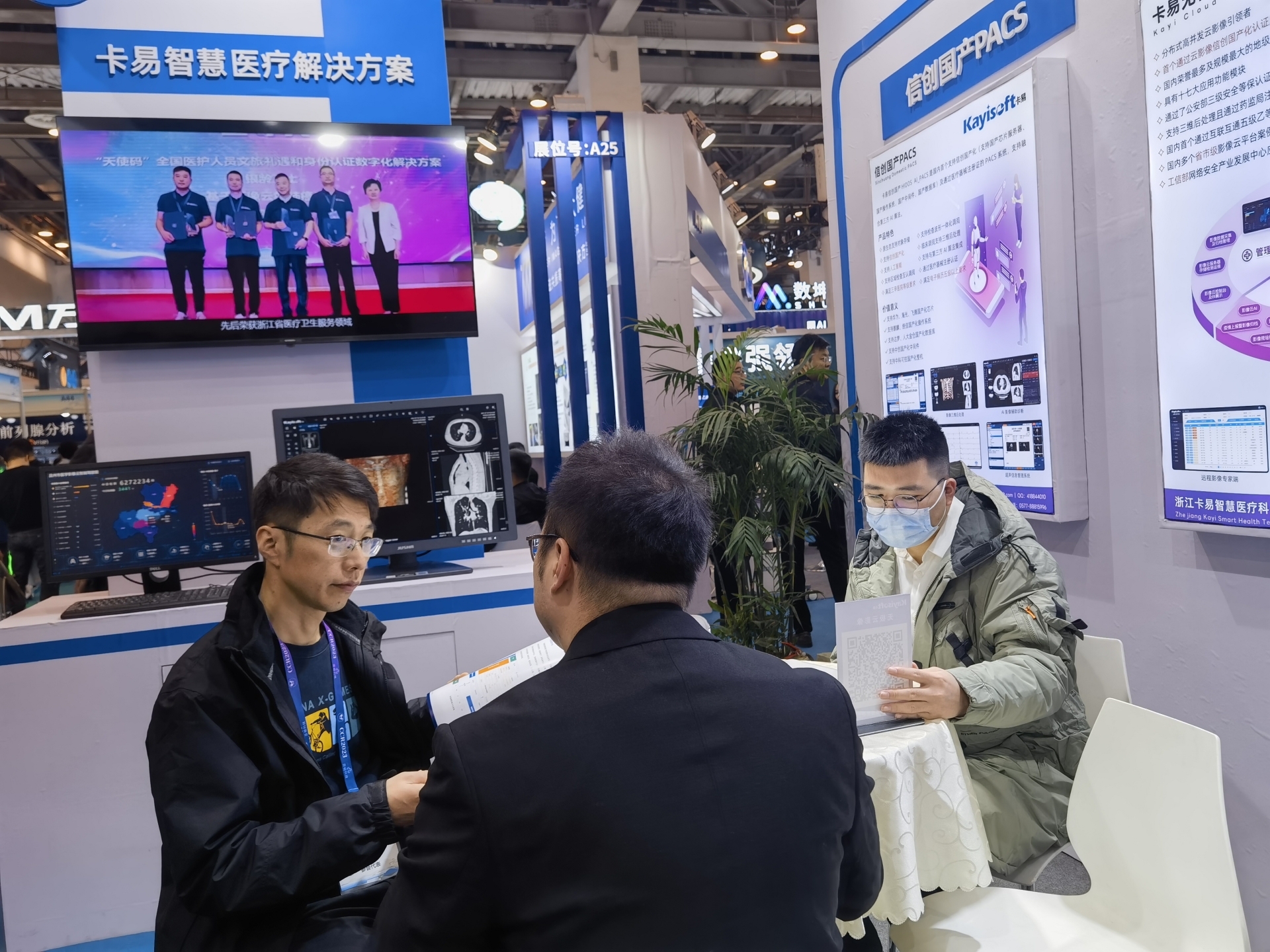 微信图片_20231117111039.jpg 微信图片_20231117111039.jpg