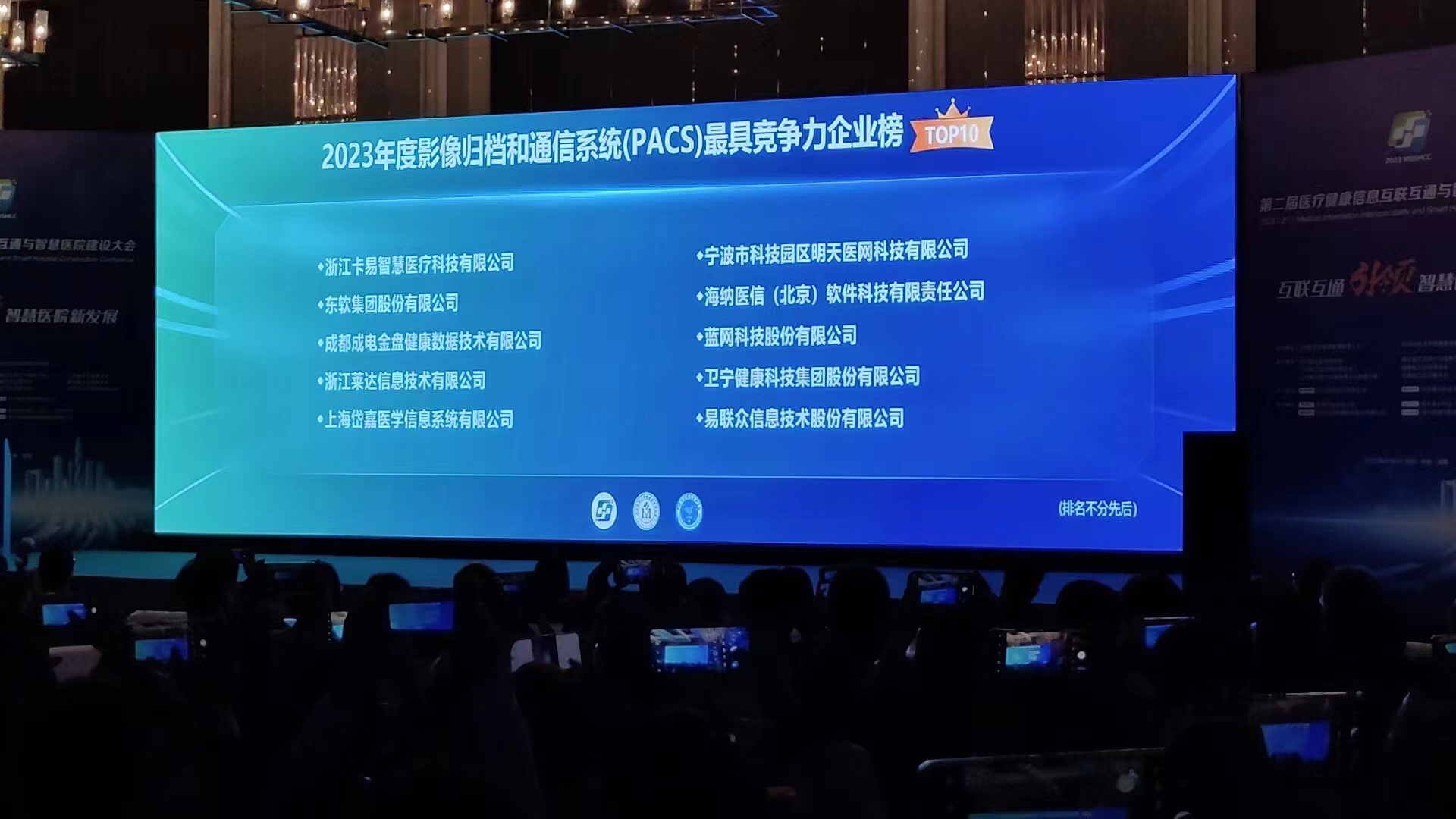 微信图片_20231118131329.jpg 微信图片_20231118131329.jpg