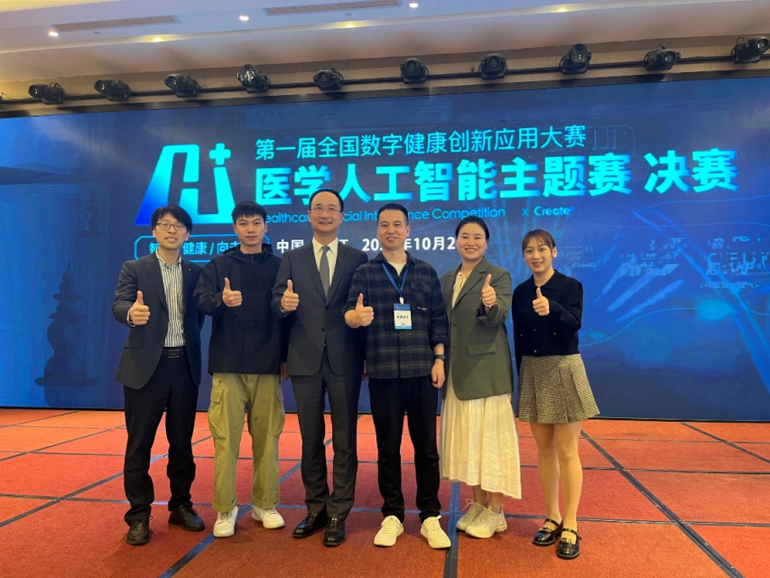 图片1.png 图片1.png