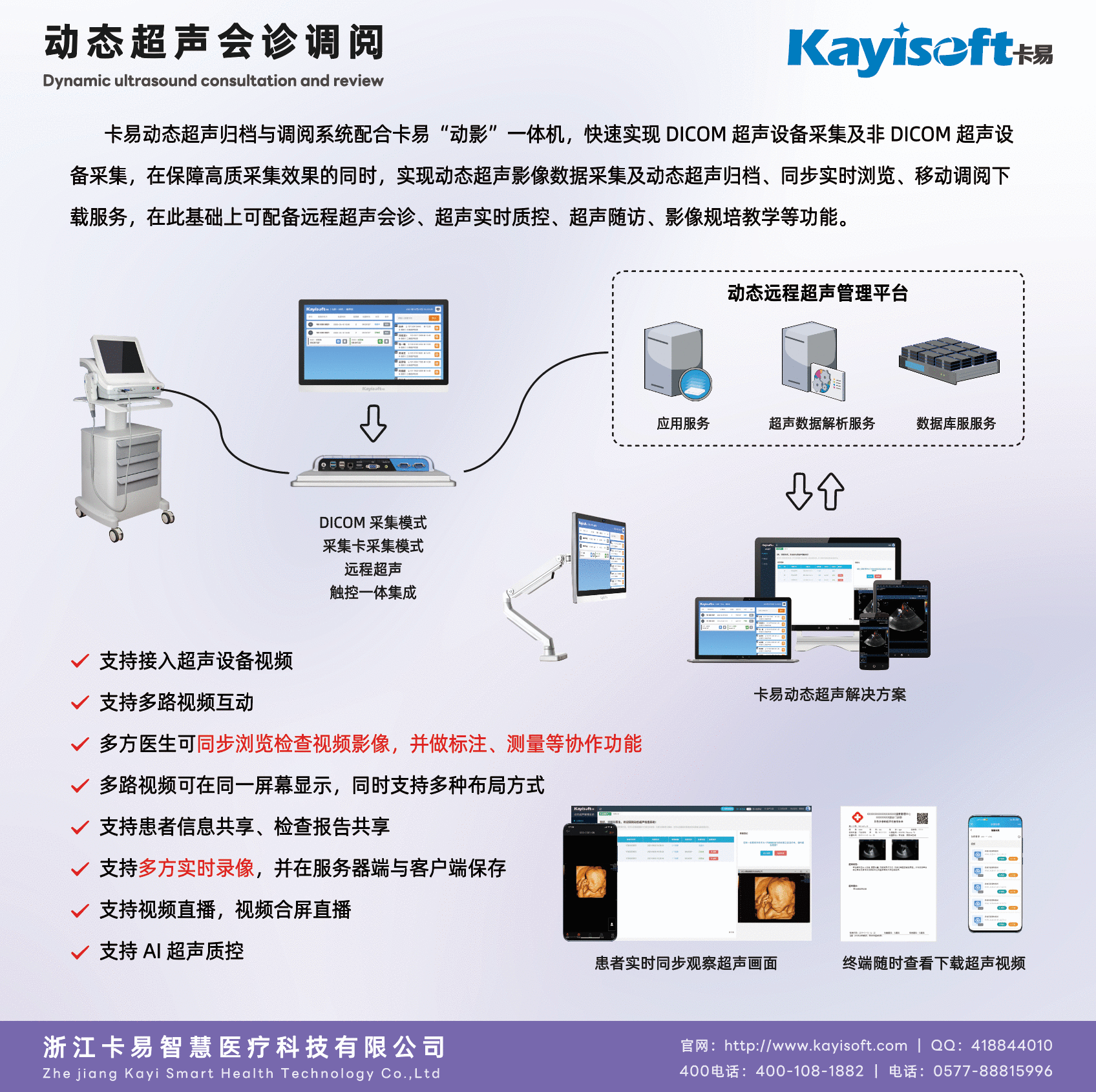 AI改图-1696x1690.gif