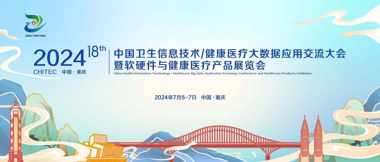 微信图片_20240625090959.jpg 微信图片_20240625090959.jpg