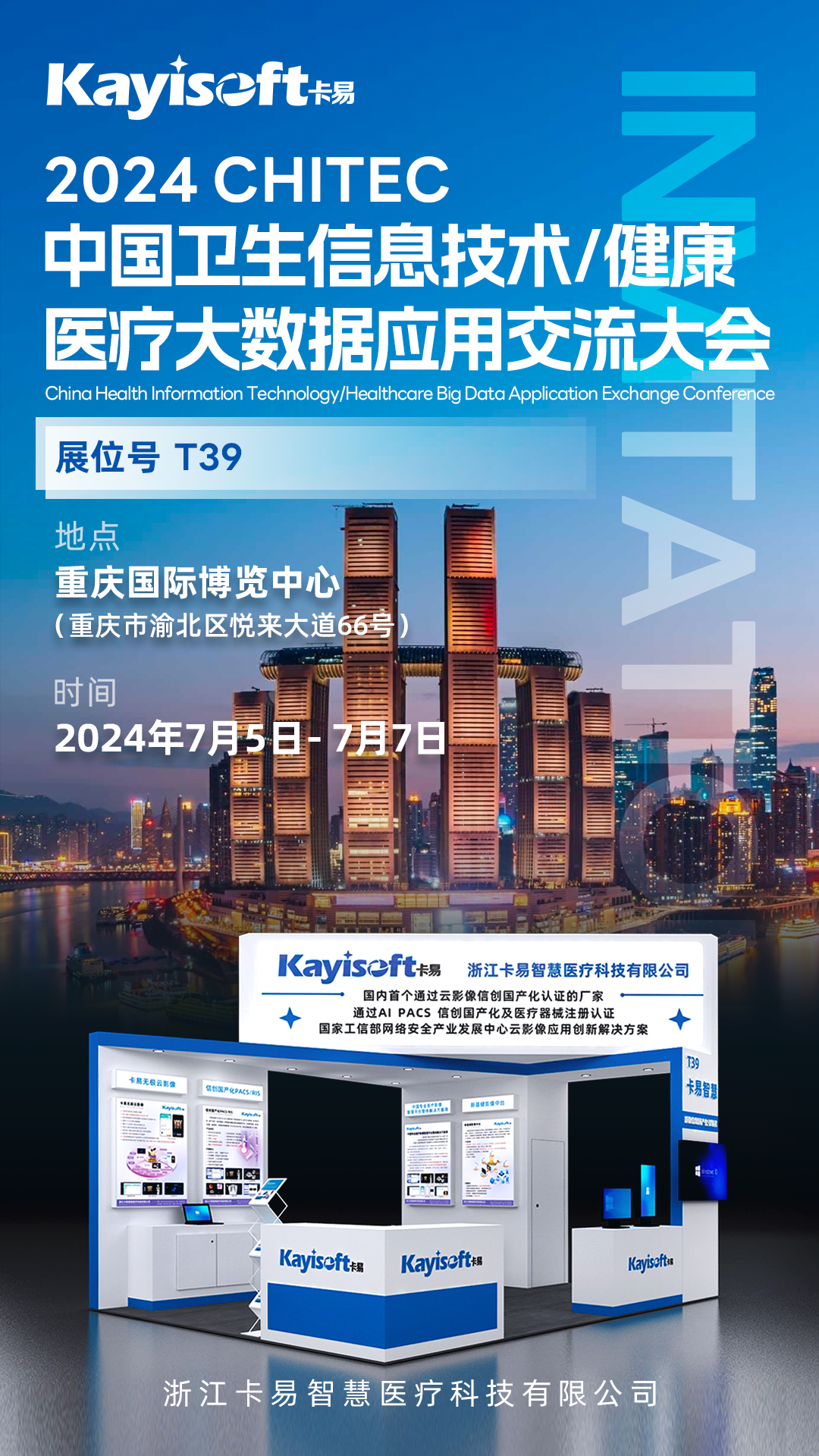 企业微信截图_5c7c731a-1ee5-4190-a234-24f4730465cf.png 企业微信截图_5c7c731a-1ee5-4190-a234-24f4730465cf.png