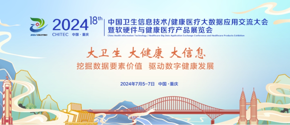 微信截图_20240625090911.png 微信截图_20240625090911.png
