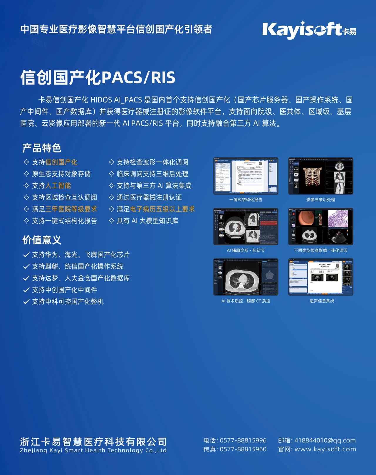 c60dd4ee7f7e1c6eb0d1eaff9016018c.jpg c60dd4ee7f7e1c6eb0d1eaff9016018c.jpg
