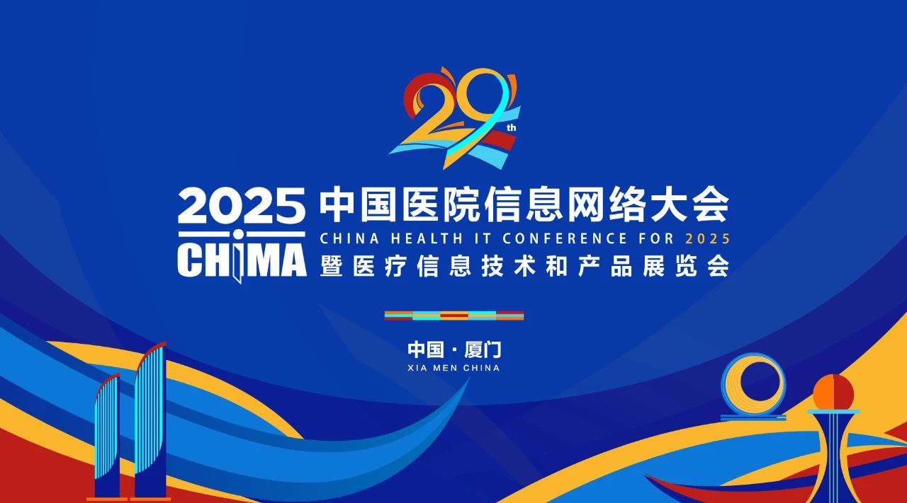 微信图片_20250509092053.jpg 微信图片_20250509092053.jpg