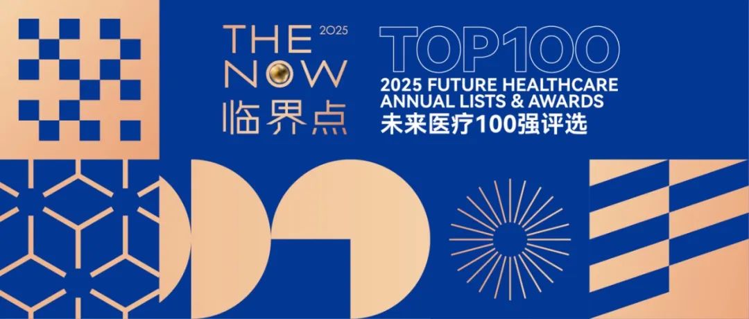 微信图片_20250509211144.jpg 微信图片_20250509211144.jpg