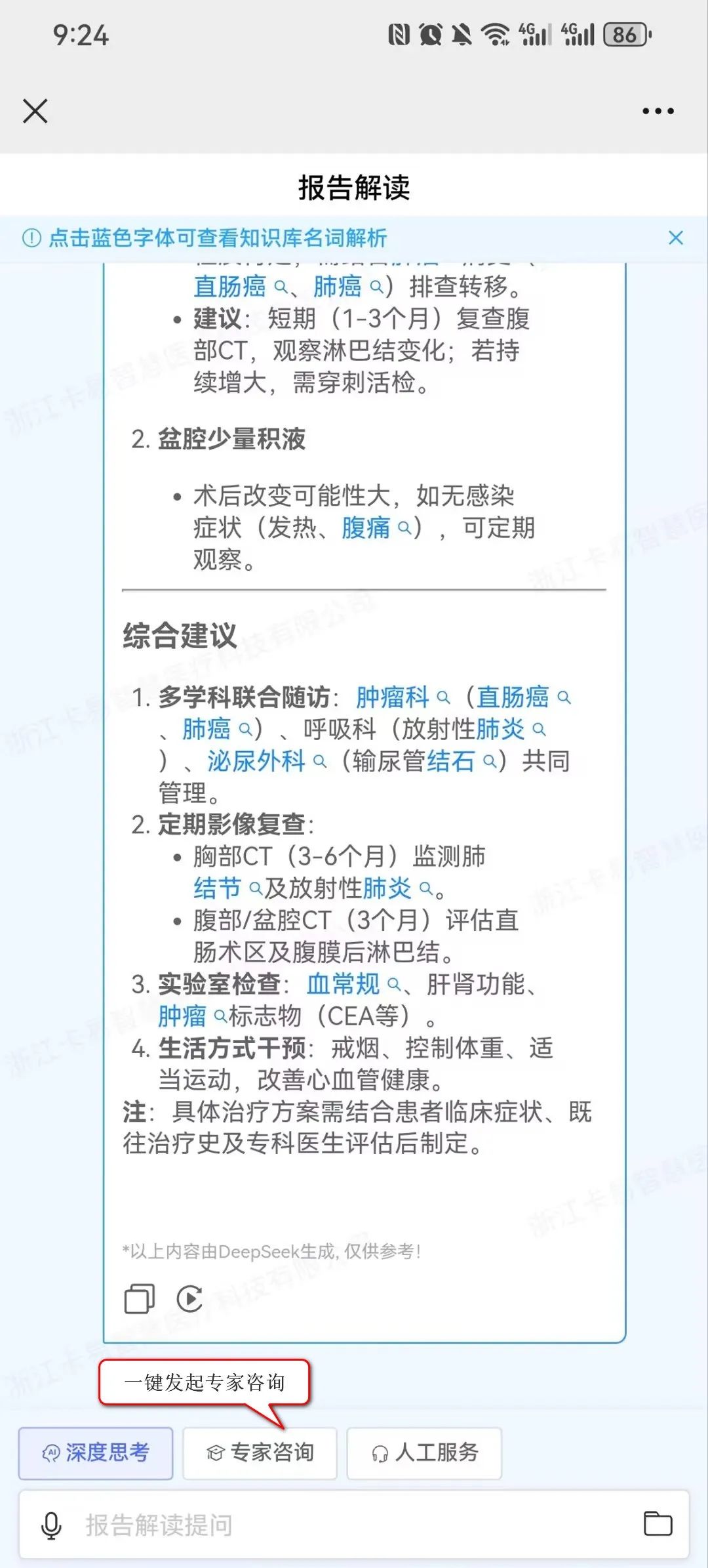 bedd76835786492c2c1e7cfb6d1f6d0a.jpg bedd76835786492c2c1e7cfb6d1f6d0a.jpg