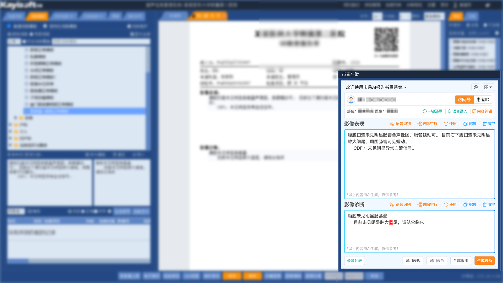 8872ae85fbb591859a186272f8c58441.png 8872ae85fbb591859a186272f8c58441.png