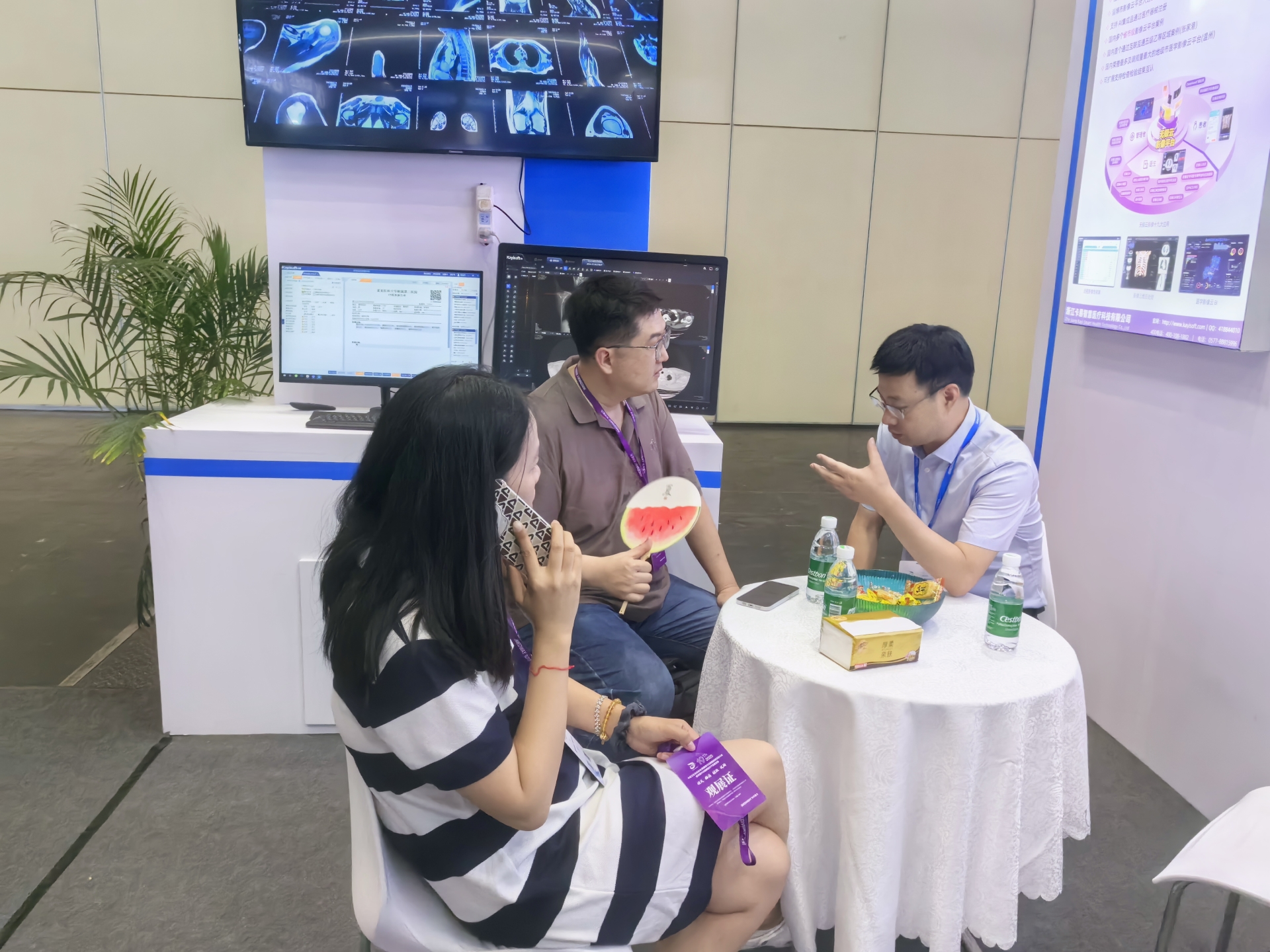 微信图片_20250718150018.jpg 微信图片_20250718150018.jpg