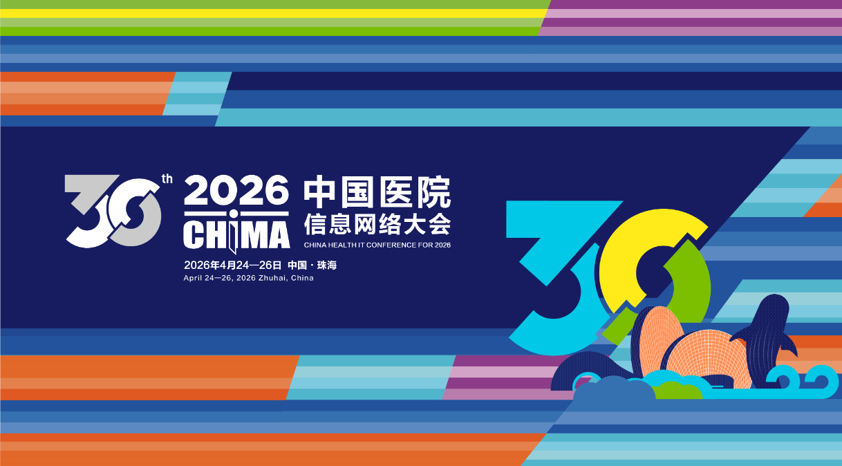 微信图片_2026-04-01_163157_873.png 微信图片_2026-04-01_163157_873.png