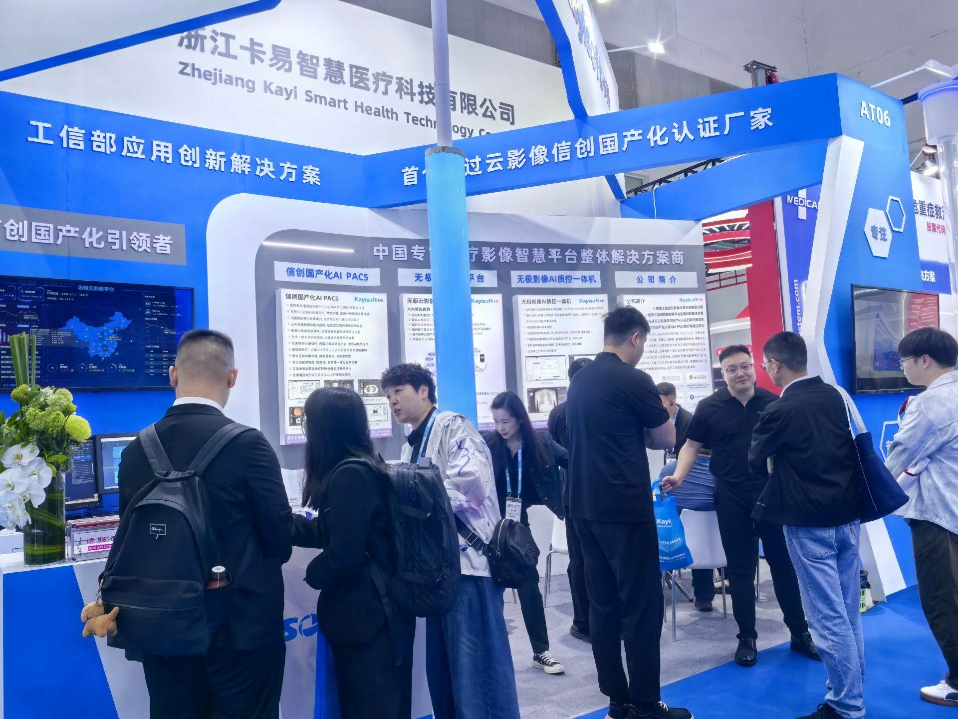 微信图片_20260424093437_12517_31.jpg 微信图片_20260424093437_12517_31.jpg