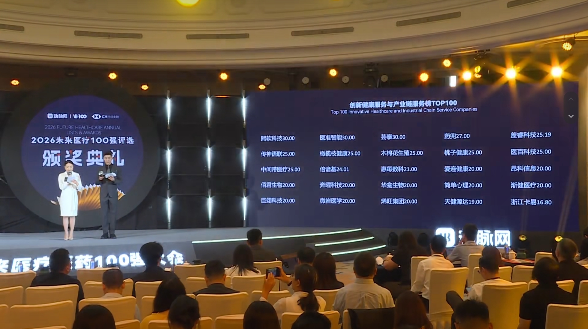 企业微信截图_17793285907622.png 企业微信截图_17793285907622.png