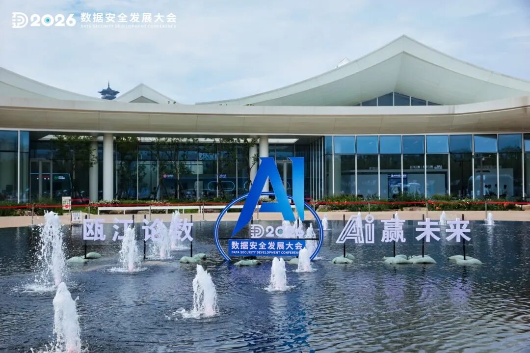 微信图片_2026-05-23_184531_997.jpg 微信图片_2026-05-23_184531_997.jpg