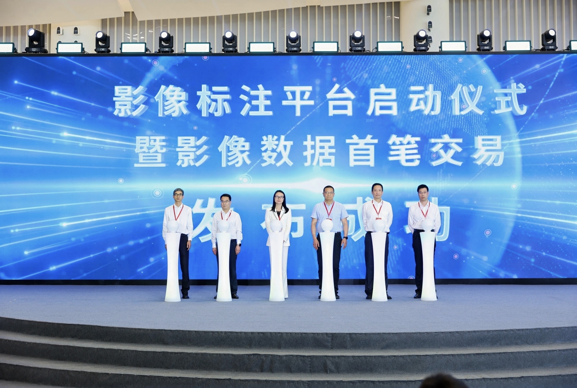 微信图片_20260524144051_714_67.jpg 微信图片_20260524144051_714_67.jpg